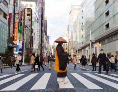 Por que japoneses tem olhos puxados